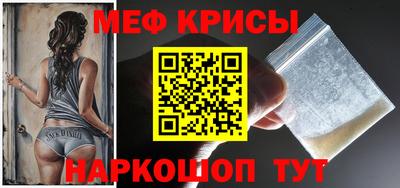 хмурый Свободный