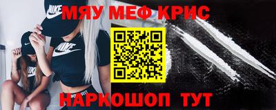 хмурый Свободный