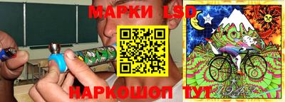 хмурый Свободный