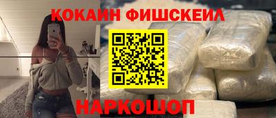 хмурый Свободный