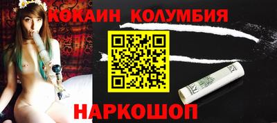 хмурый Свободный