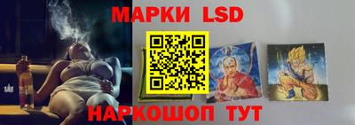 хмурый Свободный