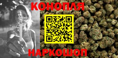 прущий лед Севастополь