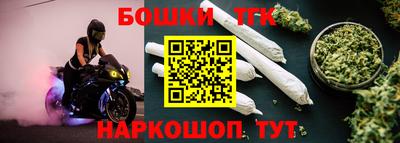 хмурый Свободный