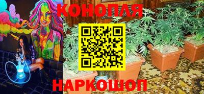 прущий лед Севастополь