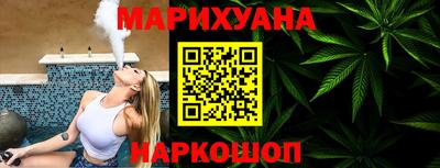 прущий лед Севастополь