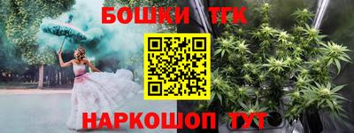 прущий лед Севастополь