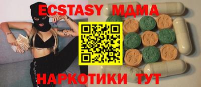 хмурый Свободный