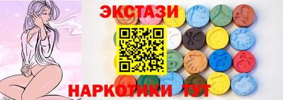 трава Северобайкальск
