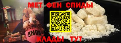 трава Северобайкальск