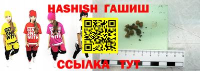 хмурый Свободный