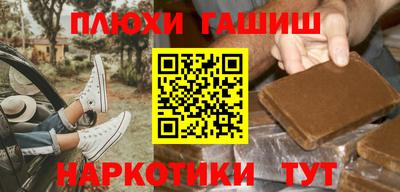 хмурый Свободный