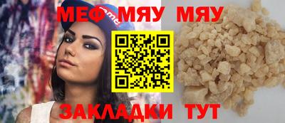 хмурый Свободный