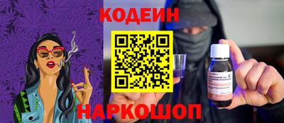 хмурый Свободный