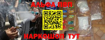 хмурый Свободный